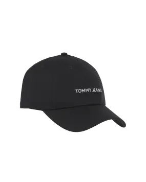 Black cotton visor cap with white embroidered logo.